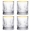 Pasabahce Elysia Tumbler 21 cl Gouden Rand (Set van 4)